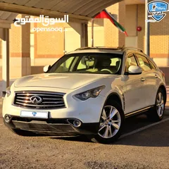  3 انفنتي  QX70  2014