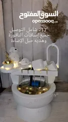  1 نوافير منزلية