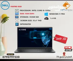  1 لابتوب ديل فوسترو انتل كور اي 5 جيل 12 - 8جيجابايت رام - 256جيجابايت -15.6" فل اتش دي Dell لابتوبات-