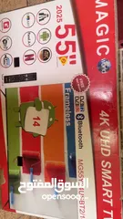  3 شاشة magic/4k UHD SMSRT TV