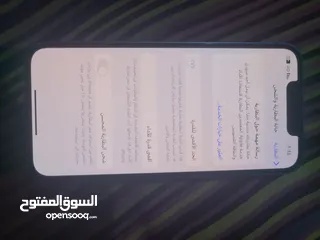  7 اقرا الوصف للبيع او البدل الجهازين