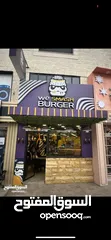  1 مطعم برجر مجهز بالكامل للبيع بسعر حررررق فقط 7 الاف غير قابل للتفاوض