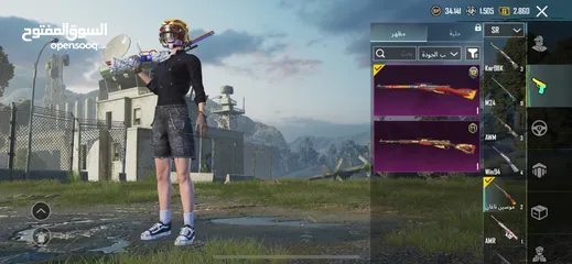  13 بيع حساب ببجي