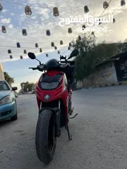  2 سكوتر ابريليا
