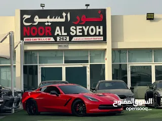  1 ‏CHEVROLET CORVETTE C7 Z51 GCC 2015