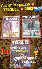  1 مجلات قديمة TELQUEL المغربية  2003