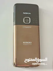  4 اجهزه موبايل قديمه ممتازه لمحبي الماركات القديمه منها نوكيا 6300 سفير  سامسونج الشفره لوميا مايكروسف