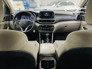  10 HYUNDAI TUCSON, 2020 (Oman Car)