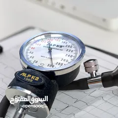  1 جهاز ضغط هوائي الياباني الاصلي ALpk 2