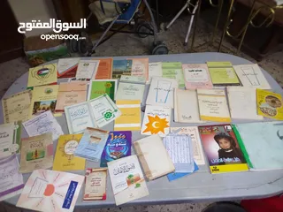  13 بأقل من 19 قرش   مكتبة منزلية  مختلف المواضيع والمجالات للبيع لكامل المجلدات والكتب