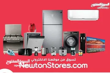  2 موتور سومفي للبوابة المنزلقة حتى 8م 500كجم بافضل سعر من نيوتن ستورز nw6196
