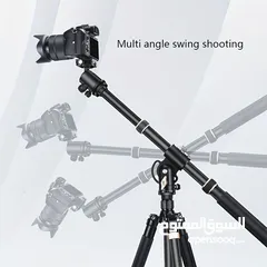  3 Tripod Arm