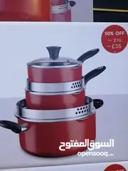  2 سيت قدر سيراميك