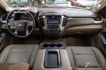  18 وارد الشركة Chevrolet Tahoe 2015