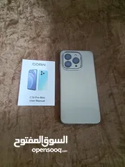  2 تلفون وكالة بالكرتونة