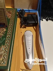  7 قارئ قرآن كريم إلكتروني مصحف التجويد الناطق (القلم القارئ)