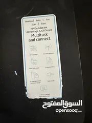  3 HP DeskJet Ink Advantage 5200 Series Print