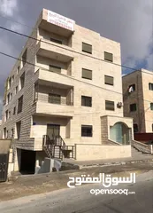 1 شقة للبيع من المالك معفي تنازل