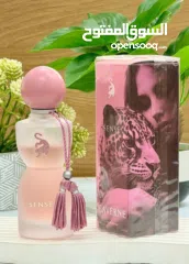  4 بيع عطور وساعات واكسسوارات