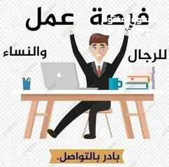  1 دورة مجانيا في تعلم كيفية اكتسب المال من خلال جوالك