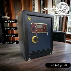  4 قاصات الحصين