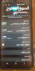  2 سامسنج a13 التلفون شبه جديد التلفون 128 حيجا يعني بتصور وتنسى تحذف هم وتنزل تطبيقات وتنسى