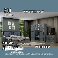  12 Bed Room Set  (  Made In China )