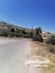  3 750 متر في صافوط