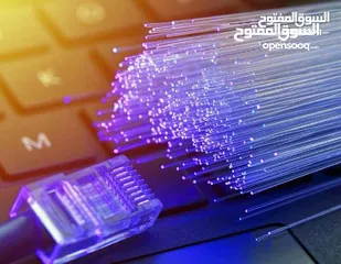  2 صيانه انترنت فايبر و 5g