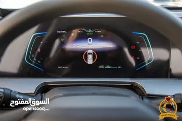  5 Changan Lantuozhe ( Hunter ) ev 2023