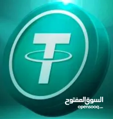  1 شحن رصيد usdt