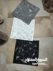  6 بلاط ديكورات 3D