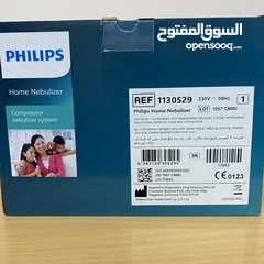  2 فيليبس جهاز تبخيرة منزلي Philips home nebulizer