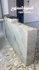  3 ابحث عن عمل