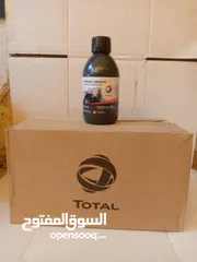  6 شروة بسعر حرق