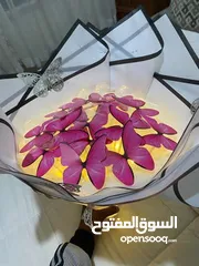  10 باقه فراشات 30 فراشه بتضوي وعليها العباره يلي بتناسبك