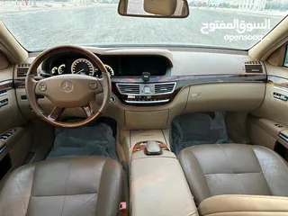  9 مرسيدس S 350 L موديل 2009