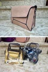  9 مجموعة شنط 33 قطعة بسعر 550 شيكل