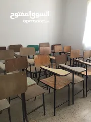  3 مقاعد دراسيه
