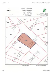  3 قطعة سكنية في رجم الشوك قريبة من بيرين وشفا بدران حوض الرفيعة 555 م2 على شارعين  الثمن 
