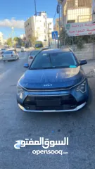  1 كايا نيرو 2023