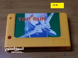  15 اشرطة العالمية صخر Vintage Computer Sakhr MSX Alamiah