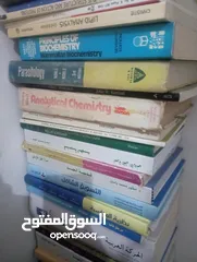  27 كتب منوعة علمية وأدبية ودينية الكتاب نص دينار وأقل  في كتب ربع دينار توجد كتب ب3 لو مجموعة الكتاب ب2