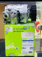  2 AC COMPRESSOR AUDI VOLKSWAGEN PORSCHE