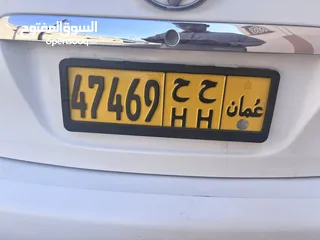  1 للبيع لوحة سيارة