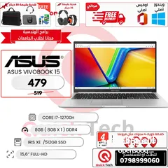 1 LAPTOP ASUS لابتوب اسوس CORE I7 H