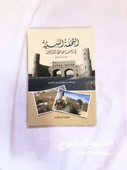  2 كتب مستعملة