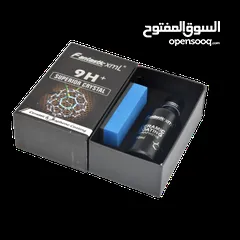  2 جرافين طبقه حمايه من نترات الكربون