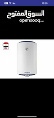  1 كيزر الكهرباء يونيفرسال الإيكو التوفير بسعر حرق