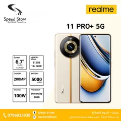  1 جديد بافضل سعر  Realme 11 Pro plus 12GB-512 لدى سبيد سيل ستور